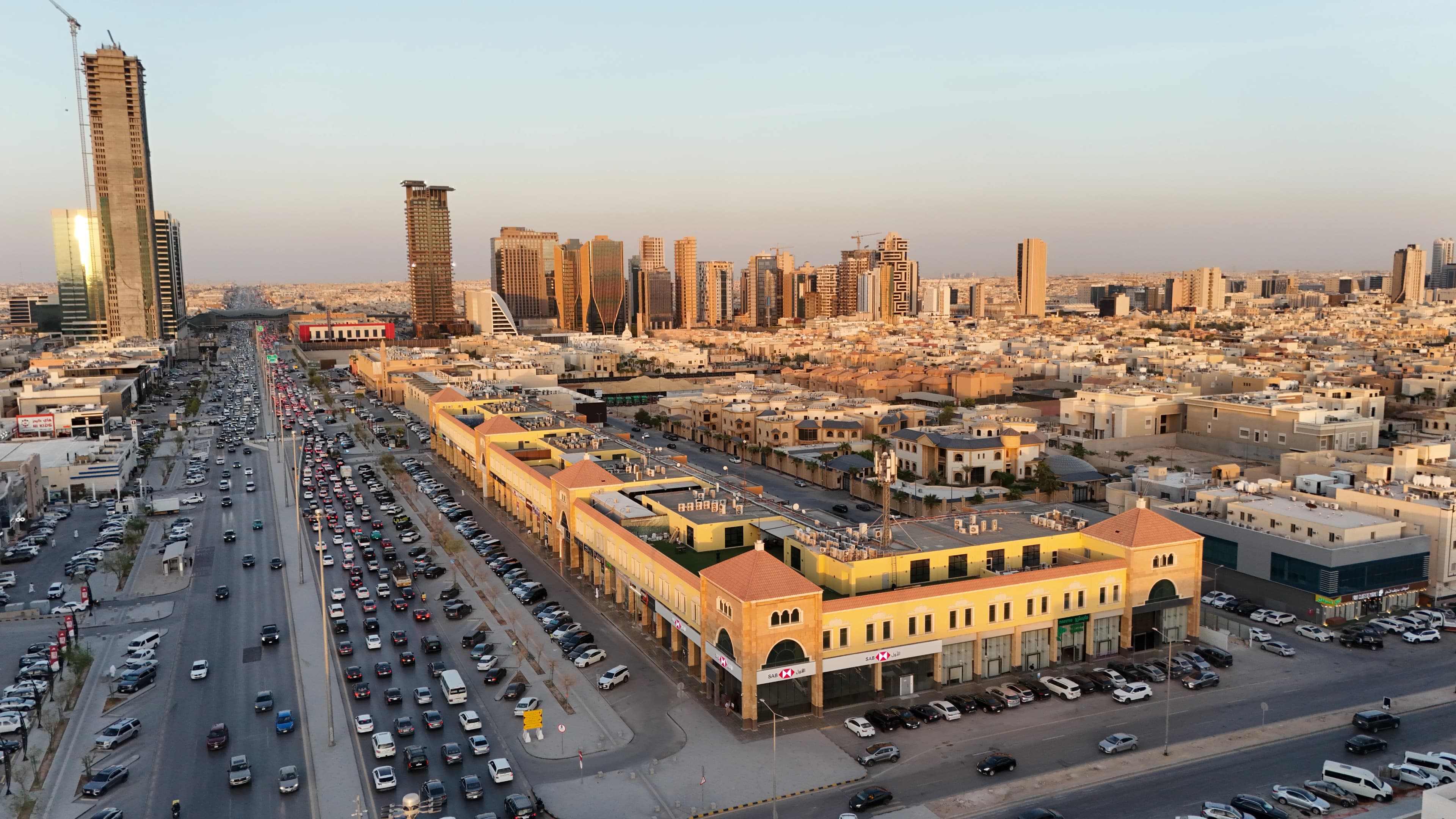 Almalqa Center